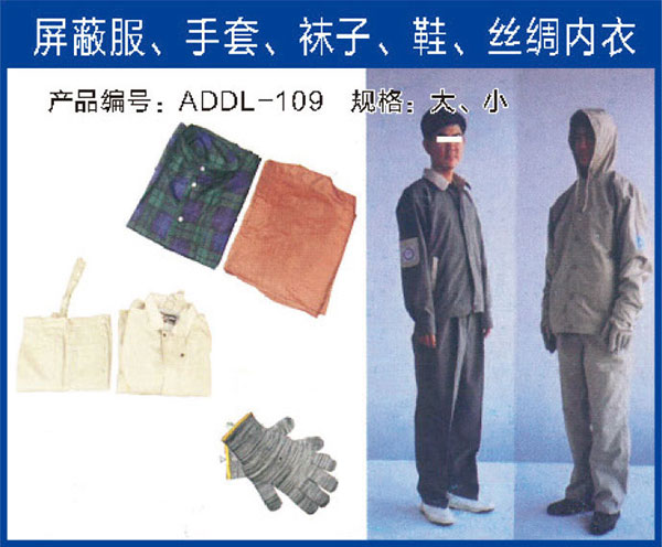 ���η����������m����Ь���z�I��(n��i)��