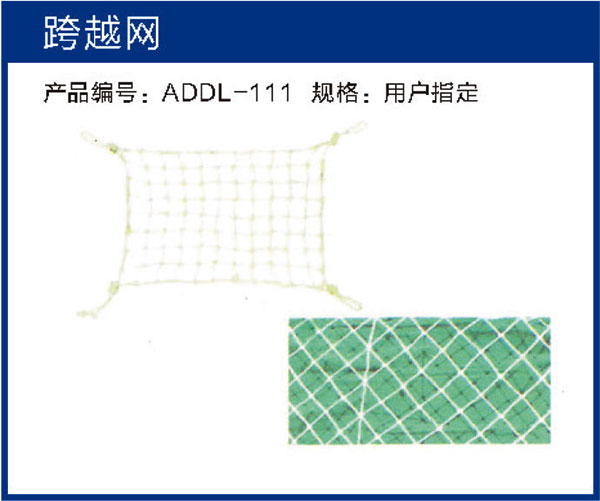 ��Խ�W(w��ng)